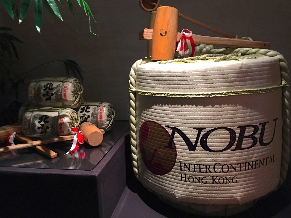 nobu-hong-kong-intercontinental-blog-restaurant-suisse-choisis-ton-resto-travel-voyages