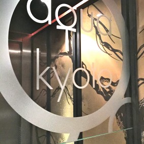 aqua-kyoto-londres-choisis-ton-resto-blog-restaurant-genève-londres